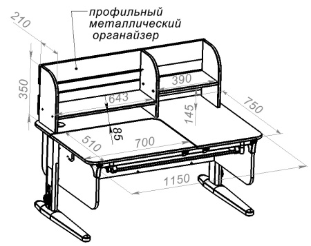 СУТ.62 ПРО с полкой схема